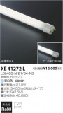 ߾ KOIZUMI ľɷ XE41272LþʾLEDη¡ʰΡѤ䡡Ҹ -LIGHTING DEPOT-