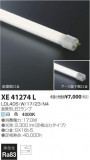 ߾ KOIZUMI ľɷ XE41274LþʾLEDη¡ʰΡѤ䡡Ҹ -LIGHTING DEPOT-