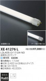 ߾ KOIZUMI ľɷ XE41276LþʾLEDη¡ʰΡѤ䡡Ҹ -LIGHTING DEPOT-