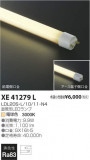 ߾ KOIZUMI ľɷ XE41279LþʾLEDη¡ʰΡѤ䡡Ҹ -LIGHTING DEPOT-