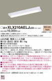Panasonic ١饤 XLX210AELJLE9þʾLEDη¡ʰΡѤ䡡Ҹ -LIGHTING DEPOT-
