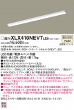 Panasonic ١饤 XLX410NEVTLE9þʾLEDη¡ʰΡѤ䡡Ҹ -LIGHTING DEPOT-