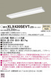 Panasonic ١饤 XLX420SEVTLE9þʾLEDη¡ʰΡѤ䡡Ҹ -LIGHTING DEPOT-