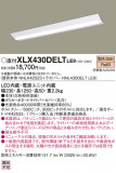 Panasonic ١饤 XLX430DELTLE9þʾLEDη¡ʰΡѤ䡡Ҹ -LIGHTING DEPOT-