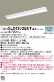 Panasonic ١饤 XLX430DENTLE9þʾLEDη¡ʰΡѤ䡡Ҹ -LIGHTING DEPOT-