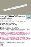 Panasonic ١饤 XLX440AEDPLE9þʾLEDη¡ʰΡѤ䡡Ҹ -LIGHTING DEPOT-