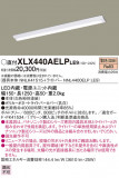Panasonic ١饤 XLX440AELPLE9þʾLEDη¡ʰΡѤ䡡Ҹ -LIGHTING DEPOT-