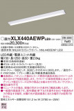 Panasonic ١饤 XLX440AEWPLE9þʾLEDη¡ʰΡѤ䡡Ҹ -LIGHTING DEPOT-