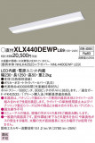 Panasonic ١饤 XLX440DEWPLE9þʾLEDη¡ʰΡѤ䡡Ҹ -LIGHTING DEPOT-