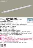 Panasonic ۲ XLY120ENLE1þʾLEDη¡ʰΡѤ䡡Ҹ -LIGHTING DEPOT-