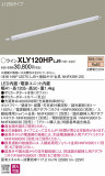 Panasonic ۲ XLY120HPLJ9þʾLEDη¡ʰΡѤ䡡Ҹ -LIGHTING DEPOT-