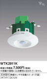 Panasonic ǮռưSWҴۥ磻 WTK2911KþʾLEDη¡ʰΡѤ䡡Ҹ -LIGHTING DEPOT-