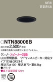 Panasonic 饤 NTN88006BþʾLEDη¡ʰΡѤ䡡Ҹ -LIGHTING DEPOT-