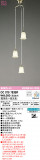 ODELIC ǥå ȴ OC079783BRþʾLEDη¡ʰΡѤ䡡Ҹ -LIGHTING DEPOT-