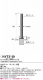Panasonic ݡ饤 NYT2110þʾLEDη¡ʰΡѤ䡡Ҹ -LIGHTING DEPOT-