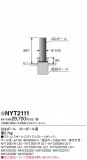 Panasonic ݡ饤 NYT2111þʾLEDη¡ʰΡѤ䡡Ҹ -LIGHTING DEPOT-