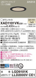 Panasonic 饤 XAD1101VKCE1þʾLEDη¡ʰΡѤ䡡Ҹ -LIGHTING DEPOT-