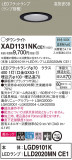 Panasonic 饤 XAD1131NKCE1þʾLEDη¡ʰΡѤ䡡Ҹ -LIGHTING DEPOT-