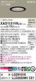 Panasonic 饤 XAD1131VKCE1þʾLEDη¡ʰΡѤ䡡Ҹ -LIGHTING DEPOT-