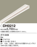 Panasonic ¾° DH0212þʾLEDη¡ʰΡѤ䡡Ҹ -LIGHTING DEPOT-