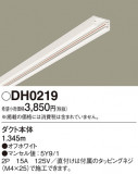 Panasonic ¾° DH0219þʾLEDη¡ʰΡѤ䡡Ҹ -LIGHTING DEPOT-