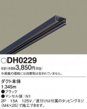 Panasonic ¾° DH0229þʾLEDη¡ʰΡѤ䡡Ҹ -LIGHTING DEPOT-