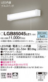 Panasonic ֥饱å LGB85045LE1þʾLEDη¡ʰΡѤ䡡Ҹ -LIGHTING DEPOT-