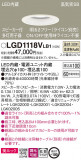 Panasonic 饤 LGD1118VLB1þʾLEDη¡ʰΡѤ䡡Ҹ -LIGHTING DEPOT-