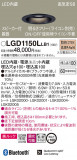 Panasonic 饤 LGD1150LLB1þʾLEDη¡ʰΡѤ䡡Ҹ -LIGHTING DEPOT-