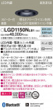 Panasonic 饤 LGD1150NLB1þʾLEDη¡ʰΡѤ䡡Ҹ -LIGHTING DEPOT-
