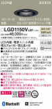 Panasonic 饤 LGD1150VLB1þʾLEDη¡ʰΡѤ䡡Ҹ -LIGHTING DEPOT-
