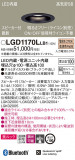 Panasonic 饤 LGD1170LLB1þʾLEDη¡ʰΡѤ䡡Ҹ -LIGHTING DEPOT-