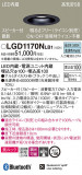 Panasonic 饤 LGD1170NLB1þʾLEDη¡ʰΡѤ䡡Ҹ -LIGHTING DEPOT-