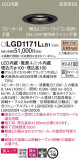 Panasonic 饤 LGD1171LLB1þʾLEDη¡ʰΡѤ䡡Ҹ -LIGHTING DEPOT-