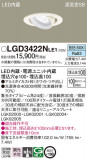 Panasonic 饤 LGD3422NLE1þʾLEDη¡ʰΡѤ䡡Ҹ -LIGHTING DEPOT-