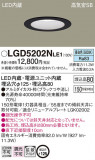 Panasonic 饤 LGD5202NLE1þʾLEDη¡ʰΡѤ䡡Ҹ -LIGHTING DEPOT-