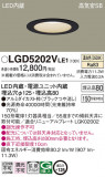 Panasonic 饤 LGD5202VLE1þʾLEDη¡ʰΡѤ䡡Ҹ -LIGHTING DEPOT-