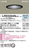 Panasonic ƥꥢ饤 LRD3204NLE1þʾLEDη¡ʰΡѤ䡡Ҹ -LIGHTING DEPOT-