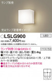 Panasonic ֥饱å LSLG900þʾLEDη¡ʰΡѤ䡡Ҹ -LIGHTING DEPOT-