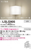 Panasonic ֥饱å LSLG905þʾLEDη¡ʰΡѤ䡡Ҹ -LIGHTING DEPOT-