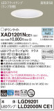 Panasonic 饤 XAD1201NCE1þʾLEDη¡ʰΡѤ䡡Ҹ -LIGHTING DEPOT-