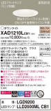 Panasonic 饤 XAD1210LCB1þʾLEDη¡ʰΡѤ䡡Ҹ -LIGHTING DEPOT-