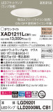 Panasonic 饤 XAD1211LCB1þʾLEDη¡ʰΡѤ䡡Ҹ -LIGHTING DEPOT-