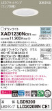 Panasonic 饤 XAD1230NCE1þʾLEDη¡ʰΡѤ䡡Ҹ -LIGHTING DEPOT-
