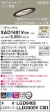 Panasonic 饤 XAD1401VCB1þʾLEDη¡ʰΡѤ䡡Ҹ -LIGHTING DEPOT-