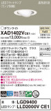 Panasonic 饤 XAD1402VCE1þʾLEDη¡ʰΡѤ䡡Ҹ -LIGHTING DEPOT-