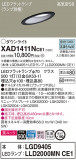 Panasonic 饤 XAD1411NCE1þʾLEDη¡ʰΡѤ䡡Ҹ -LIGHTING DEPOT-
