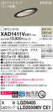 Panasonic 饤 XAD1411VCE1þʾLEDη¡ʰΡѤ䡡Ҹ -LIGHTING DEPOT-