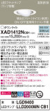 Panasonic 饤 XAD1412NCB1þʾLEDη¡ʰΡѤ䡡Ҹ -LIGHTING DEPOT-