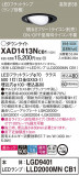 Panasonic 饤 XAD1413NCB1þʾLEDη¡ʰΡѤ䡡Ҹ -LIGHTING DEPOT-